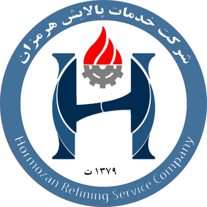 خدمات پالایش هرمزان